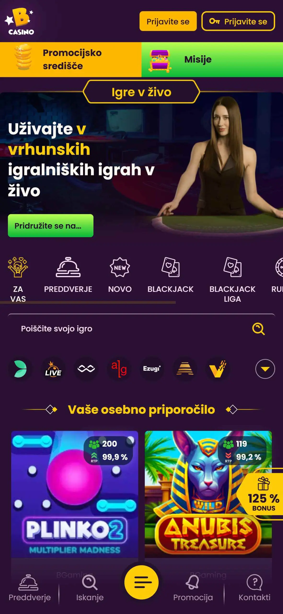 Nove Igralnice Na Spletu ᐉ Najboljše Seznam 2026