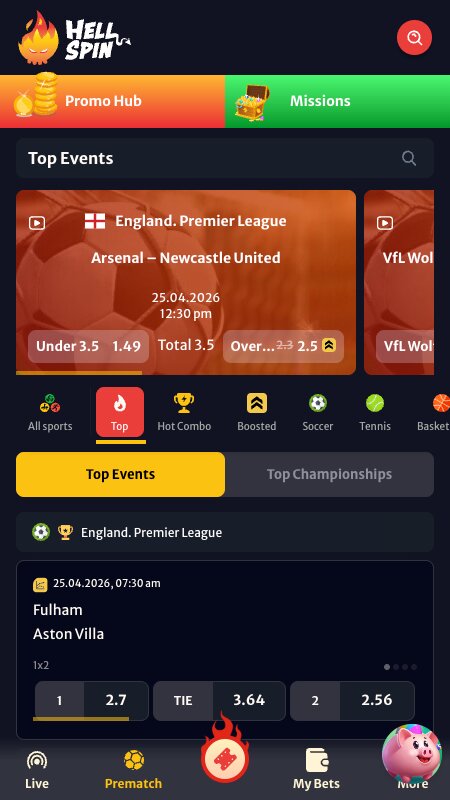 Vmesnik za športne stave HellSpin